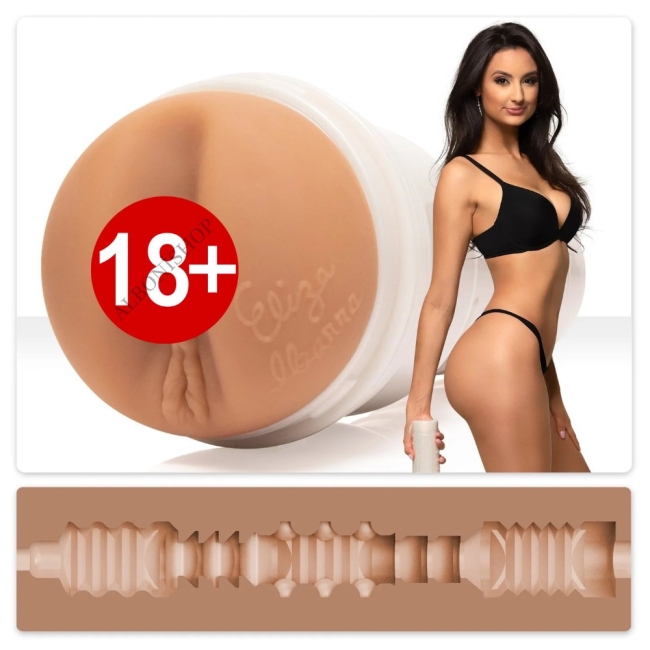 Fleshlight Eliza Ibarra Anal İç Doku (Dış Kutu Haznesi Yoktur)