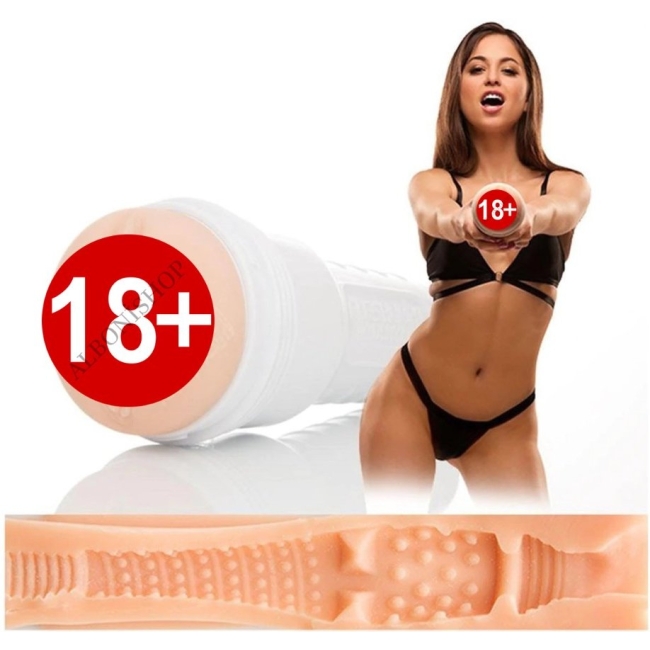 Fleshlight Riley Reid Utopia Vajina Özel İç Doku Dizaynı