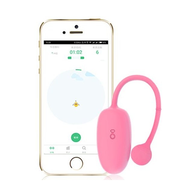 Magic Motion Kegel Coach Telefondan Kontrol Edilebilen Giyilebilir Kegel Egzersiz Koçu